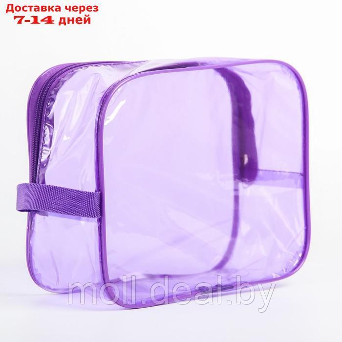 Набор сумок в роддом, 3 шт., цветной ПВХ, цвет фиолетовый - фото 4 - id-p114843246