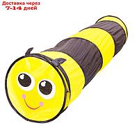 Детский туннель "Пчёлка", цвет черно-жёлтый
