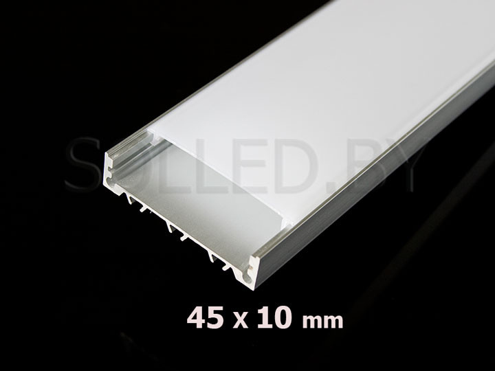 Алюминиевый профиль накладной с экраном 45х10мм для LED ленты