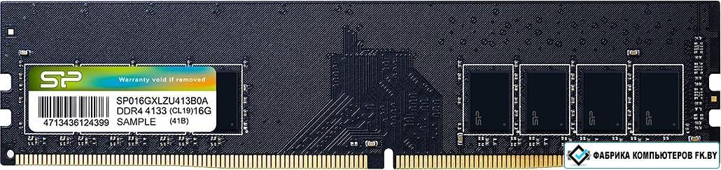 Оперативная память Silicon-Power Xpower AirCool 16GB DDR4 PC4-25600 SP016GXLZU320B0A - фото 1 - id-p187144563
