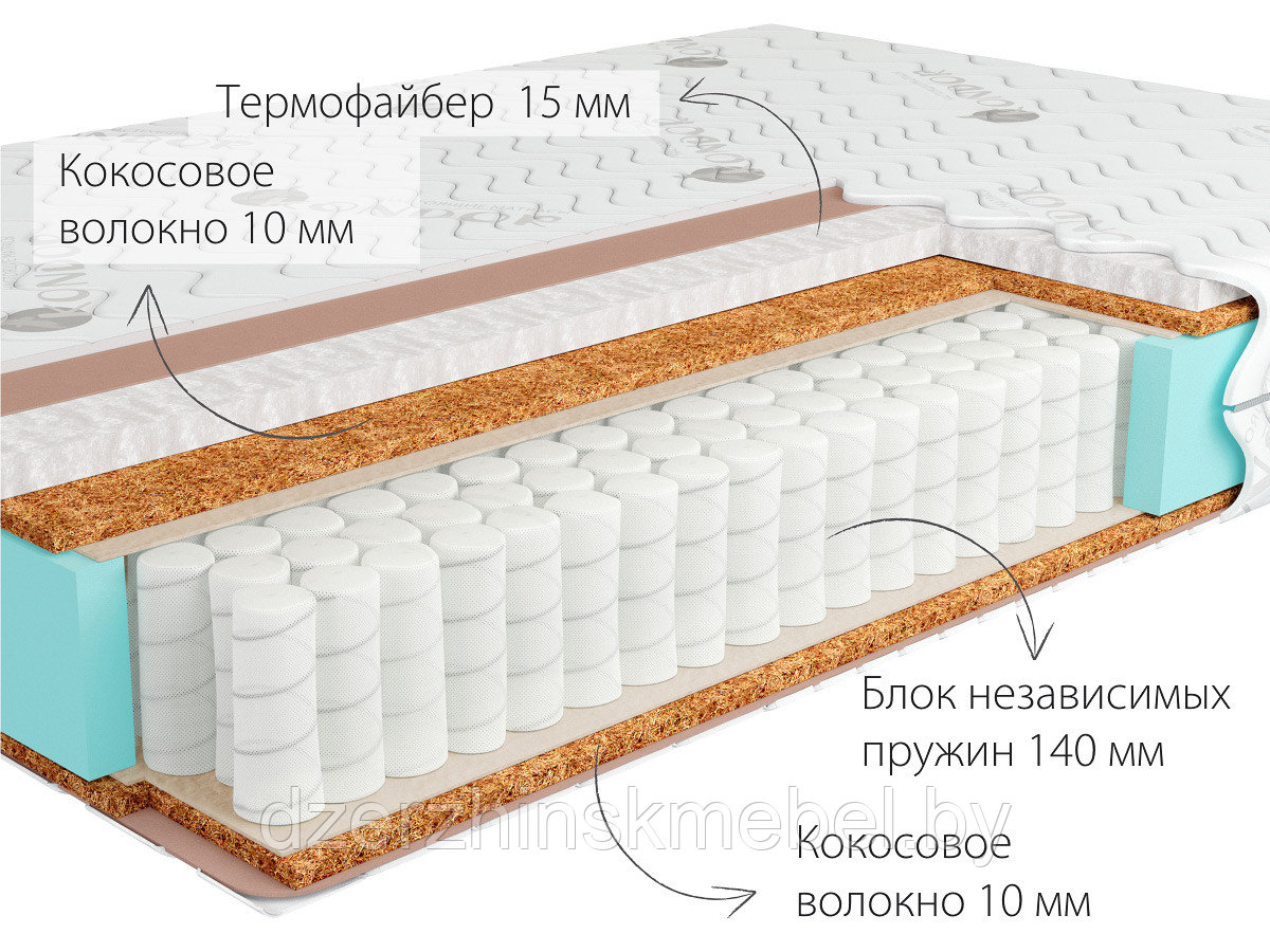 Ортопедический матрас Mister 2 Tango
