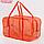 Набор сумок в роддом, 3 шт., цветной ПВХ, цвет оранжевый, фото 2