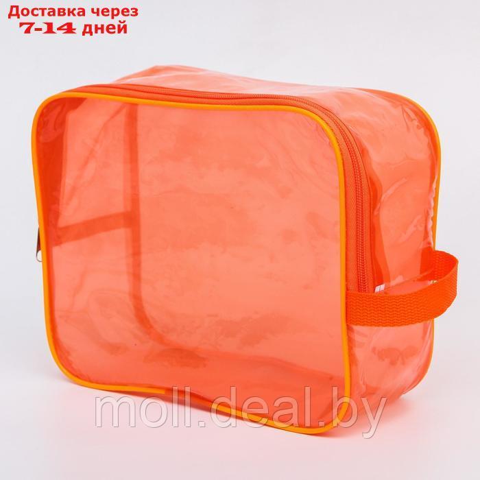 Набор сумок в роддом, 3 шт., цветной ПВХ, цвет оранжевый - фото 3 - id-p155886379