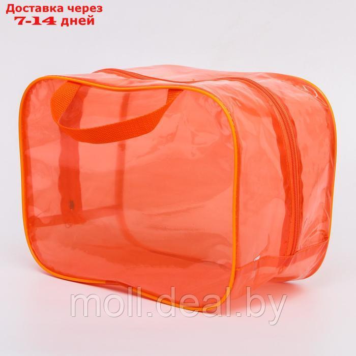 Набор сумок в роддом, 3 шт., цветной ПВХ, цвет оранжевый - фото 4 - id-p155886379