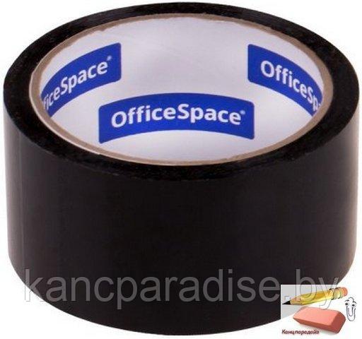 Клейкая лента OfficeSpace 48 мм. х 40 м. 45 мкн., черная