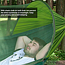 Гамак с антимоскитной сеткой Two Seats Hammock Двухместный (270х140 см), фото 7