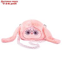 Мягкая игрушка-сумочка"Лори Ее" цвет розовый LRB-01