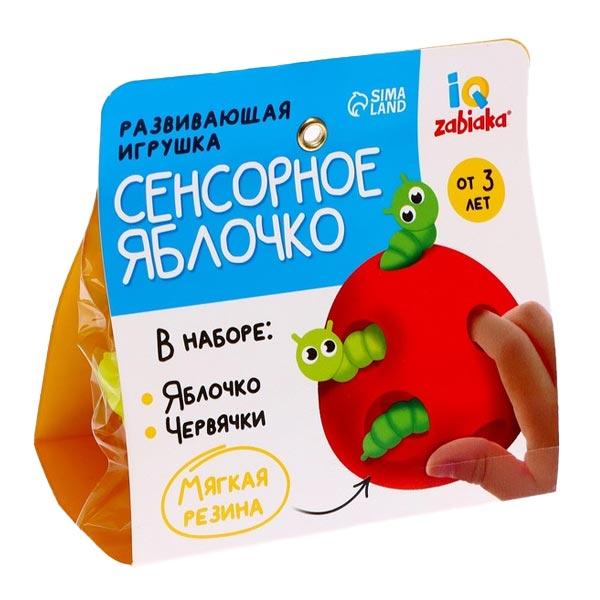 Развивающая игрушка IQ-ZABIAKA Сенсорное яблоко - фото 1 - id-p187157584