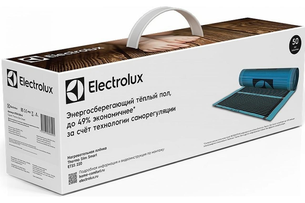Инфракрасная пленка Electrolux Thermo Slim Smart ETSS 220-6 Electrоlux Thermo Slim Smart ETSS 220-6 - фото 2 - id-p187157652
