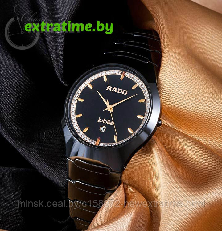 Часы Rado Купить В Спб