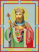Схемы для вышивания бисером "Святой Князь Константин"