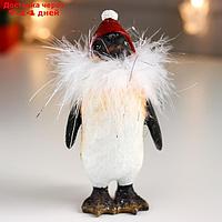 Сувенир полистоун "Пингвин в шапке с помпоном" пух 14,5х7,5х9 см
