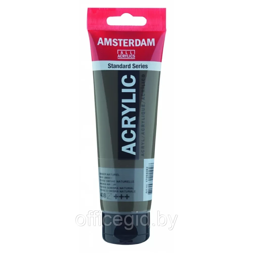 Краски акриловые "Amsterdam", 408 умбра натуральная, 120 мл, туба