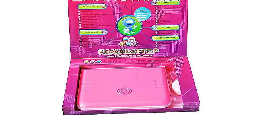 Детский обучающий компьютер ноутбук Play Smart (Joy Toy) 7138 , с мышкой, большой экран, розовый - фото 2 - id-p187163884