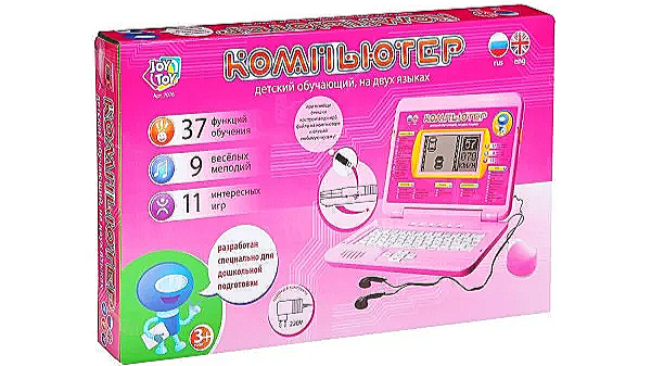 Детский обучающий компьютер ноутбук Play Smart (Joy Toy) 7076 с мр3 наушниками, от сети, большой экран,розовый