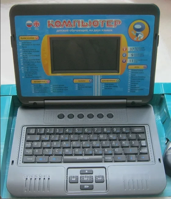 Детский обучающий компьютер ноутбук Play Smart (Joy Toy) 7072 с мр3 наушниками, от сети, большой экран,серый - фото 1 - id-p187163893