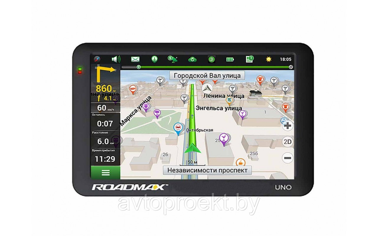 Навигатор Roadmax MS-7 Ver.2 - фото 1 - id-p187170924