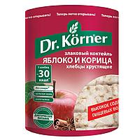 Хлебцы "Dr.Korner" со вкусом яблока с корицей, 90 г