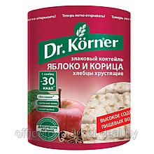 Хлебцы "Dr.Korner" со вкусом яблока с корицей, 90 г