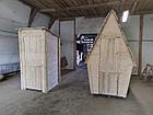Туалет из дерева, трехуголник, фото 4