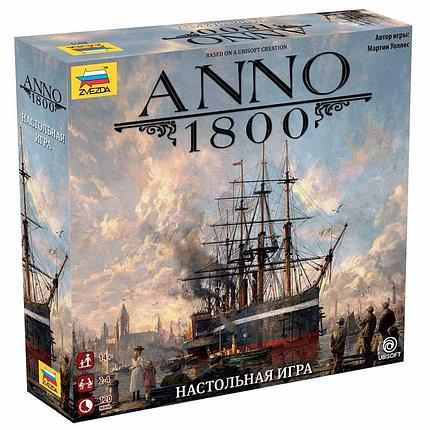 Настольная игра ANNO 1800, фото 2