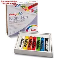 Пастель для ткани Pentel FabricFun Pastels, 7 цветов, 8/60 мм