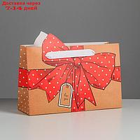 Пакет подарочный "Подарок", 30 × 23 × 10 см