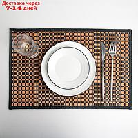 Салфетка кухонная "Шахматы", 40×30 см, цвет чёрный
