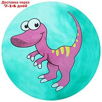 Мяч детский "Динозаврики", d=25 см, 60 г, цвет зелёный, рисунок МИКС