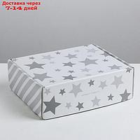 Складная коробка "Звёздные радости", 27 × 9 × 21 см