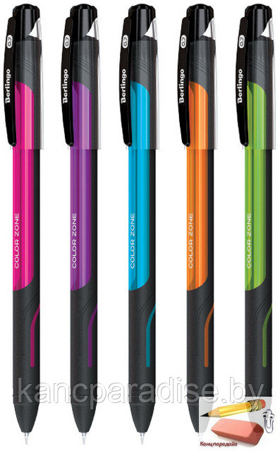 Ручка шариковая Berlingo ColorZone stik, синяя, 0,7 мм., прорезиненный корпус, ассорти, арт.CBp_7095