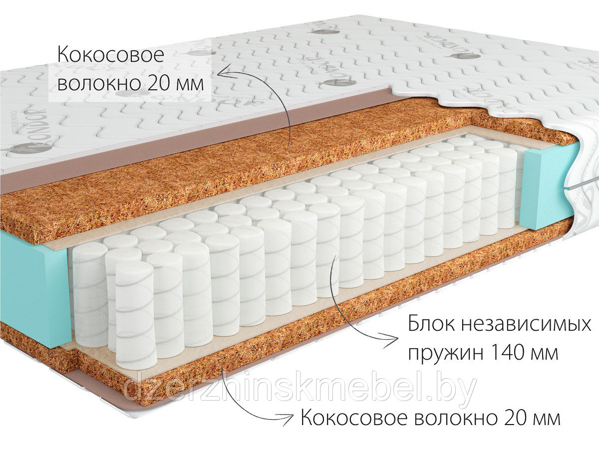 Ортопедический матрас Solid Tango