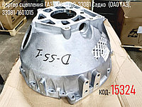 Картер сцепления ГАЗ-3309, ГАЗ-33081 Садко (ОАО ГАЗ), 33081-1601015