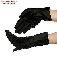 Перчатки одноразовые VINYLTEP PREMIUM, черные, размер S, 100 шт