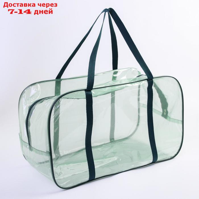 Набор сумок в роддом, 3 шт., цветной ПВХ, цвет зеленый - фото 3 - id-p150303258