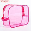 Набор сумок в роддом, 3 шт., цветной ПВХ, цвет розовый, фото 4