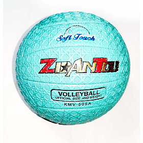 Мяч волейбольный  №5 , KMV-505A