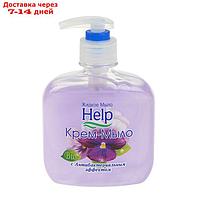 Жидкое мыло Help с Антибактериальным эффектом, дозатор, 300 гр