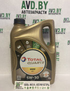 Моторное масло Total Quartz 9000 Future NFC 5W-30 4л