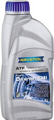 Масло Ravenol Dexron DII 1л