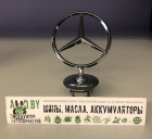 Аксессуар Mercedes-Benz Оригинальная эмблема звезда на капот W204/W205/W211/W212/W205/W221/W222 (A2218800086) - фото 1 - id-p187409449