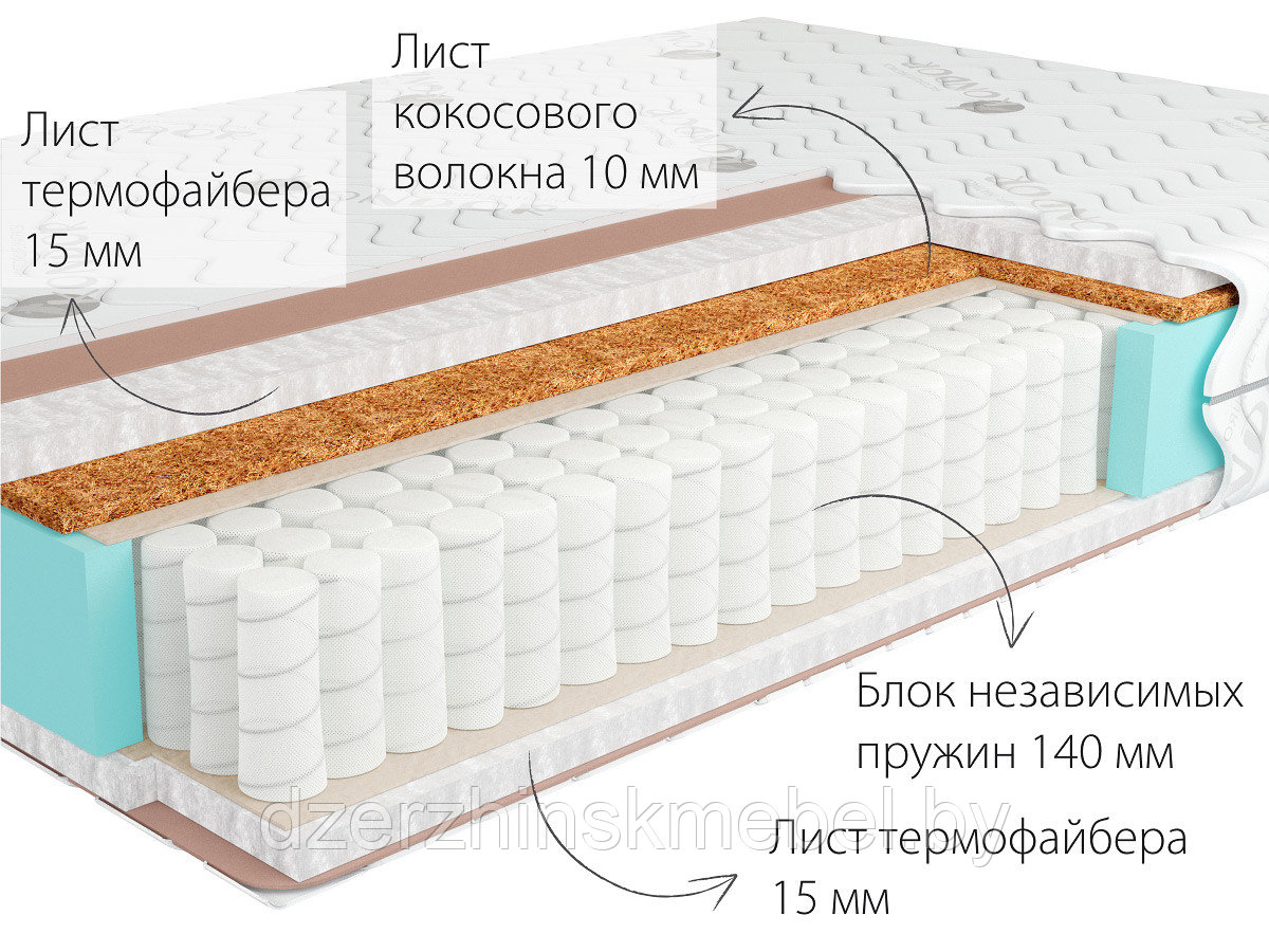 Ортопедический матрас Simpo 2 Medio