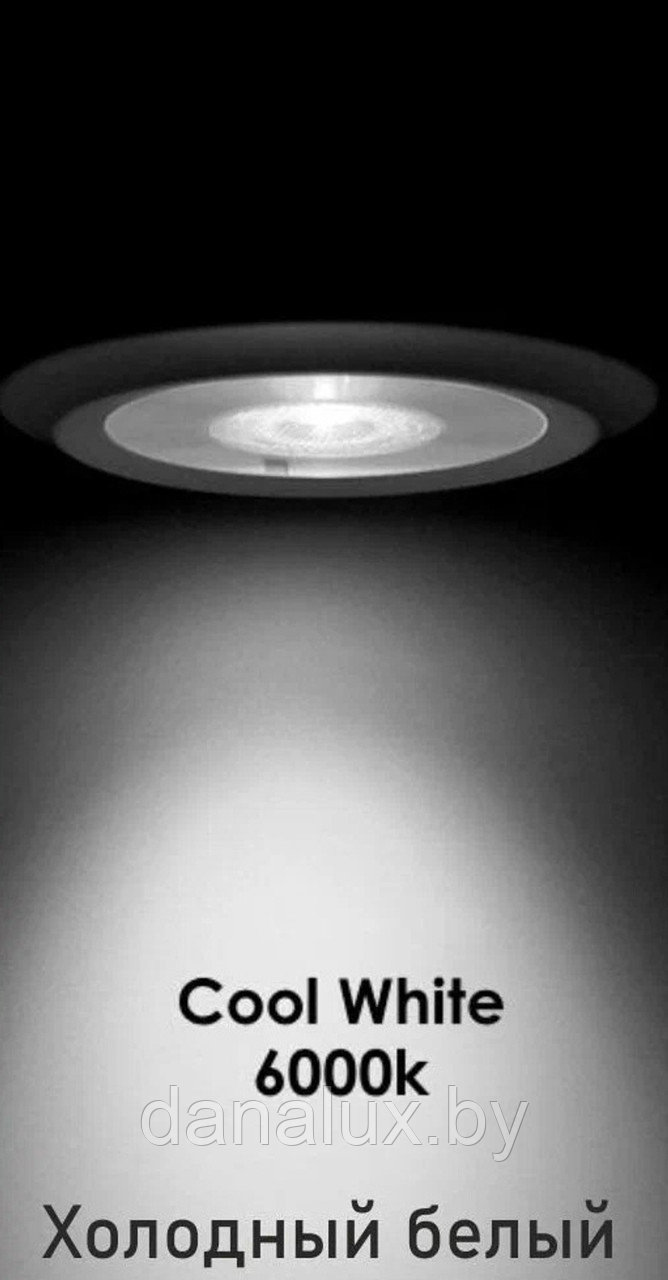 Зеркало с подсветкой Континент Demure LED 90х70 - фото 10 - id-p183974457