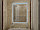 Зеркало с подсветкой Континент Lacio LED 60х80, фото 3