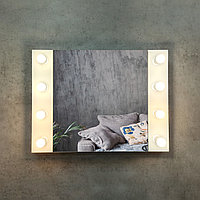 Зеркало с подсветкой Континент Гримерное Этюд (8 ламп) 80х60