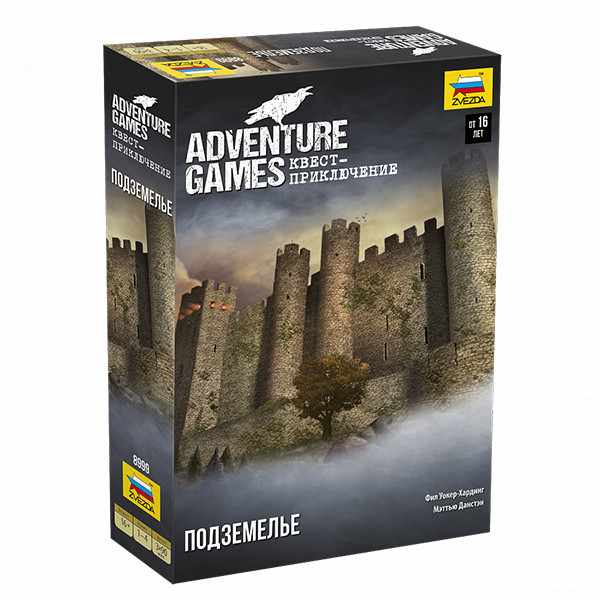 Настольная игра Adventure Games. Подземелье - фото 1 - id-p187411258