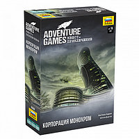 Настольная игра Adventure Games. Корпорация Mонохром