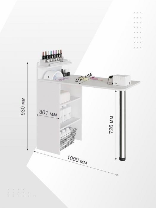 Складной маникюрный стол NS22 белый для мастера маникюра макияжный туалетный столик - фото 3 - id-p187411269