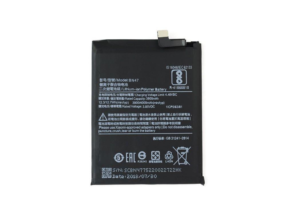 Аккумулятор Vixion BN47 для Xiaomi Mi A2 Lite, Redmi 6 Pro