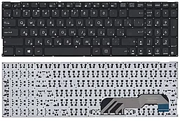Клавиатура для ноутбука Asus R541U, X541, X541NA, X541S, X541U, F541, черная (OKNBO-6122RU0Q)